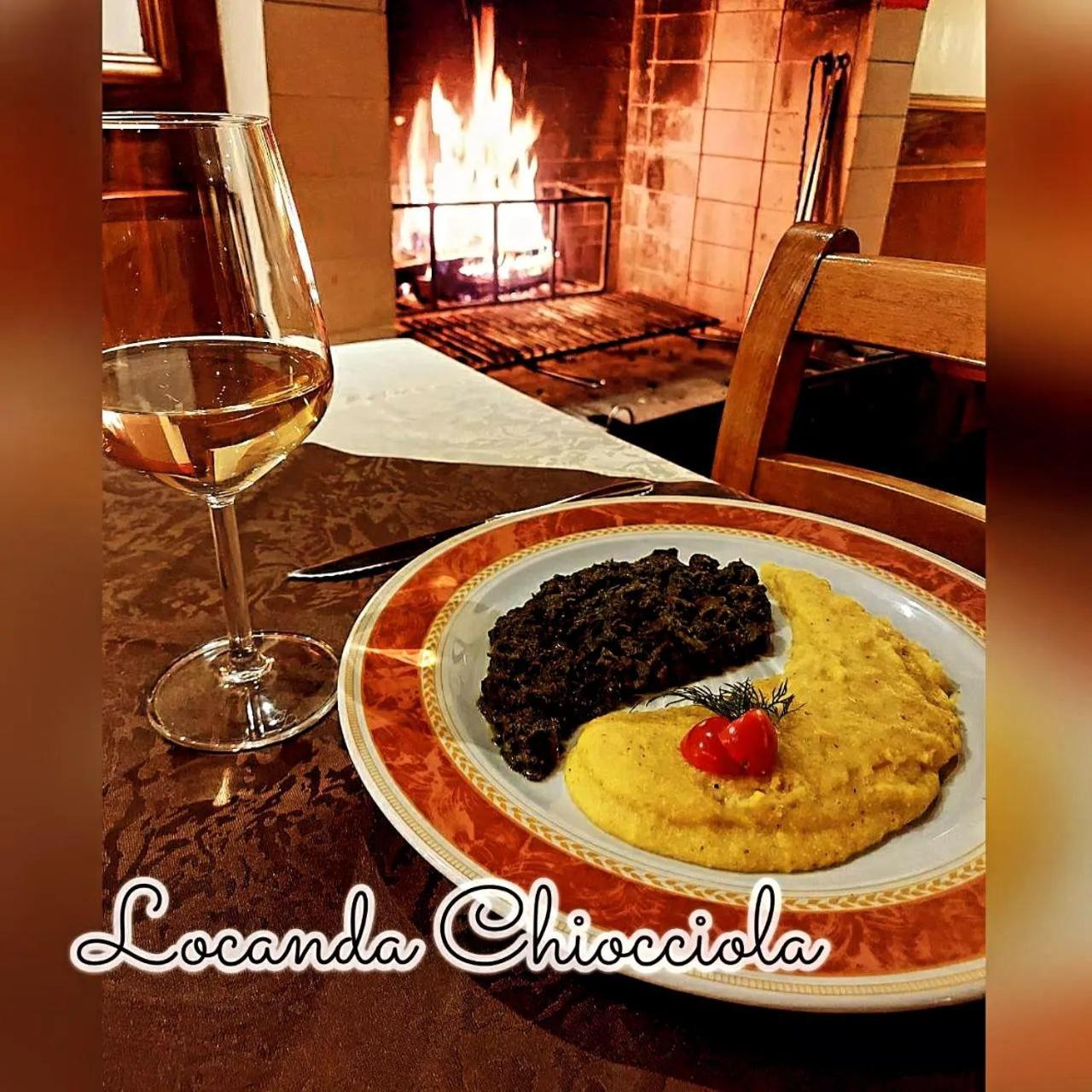 Locanda Chiocciola Quero Экстерьер фото